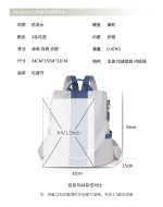 Women's Tote Bag